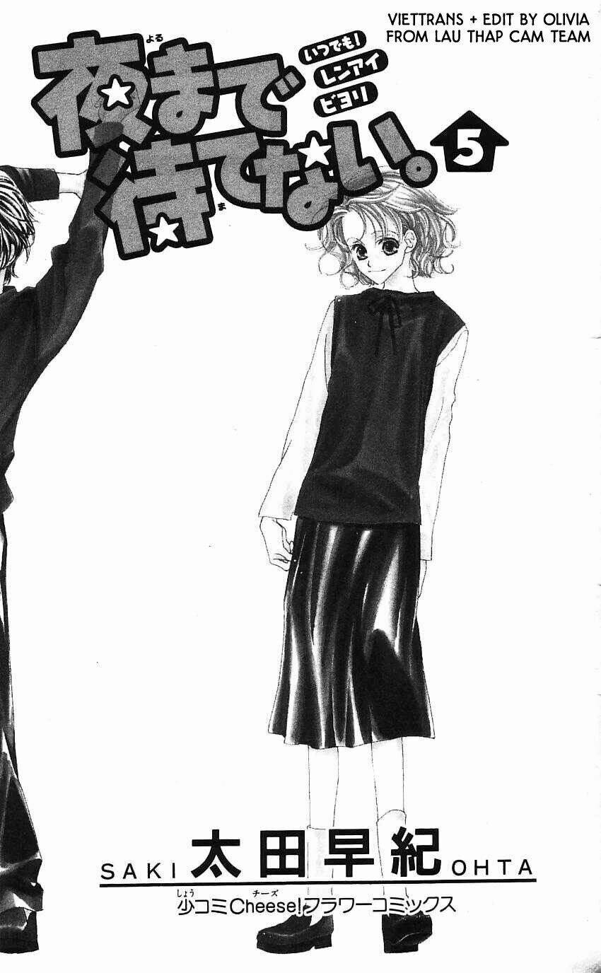 yoru made matenai chapter 18 6