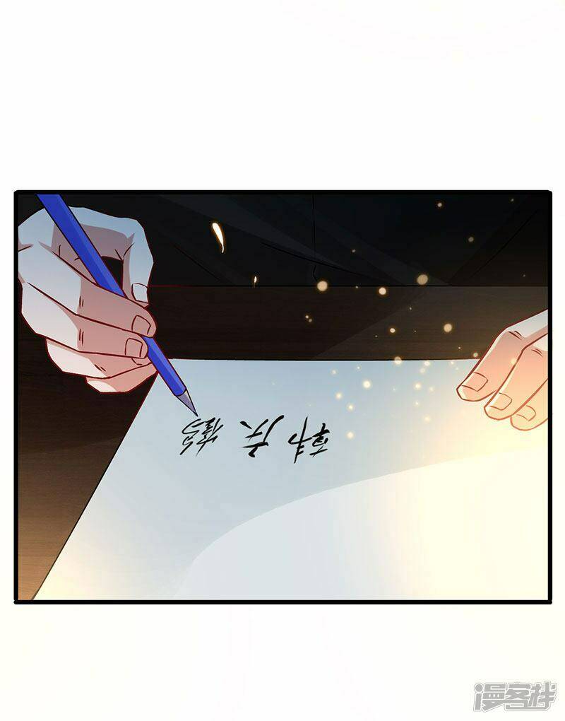 siêu cấp bại gia tử chapter 49 2