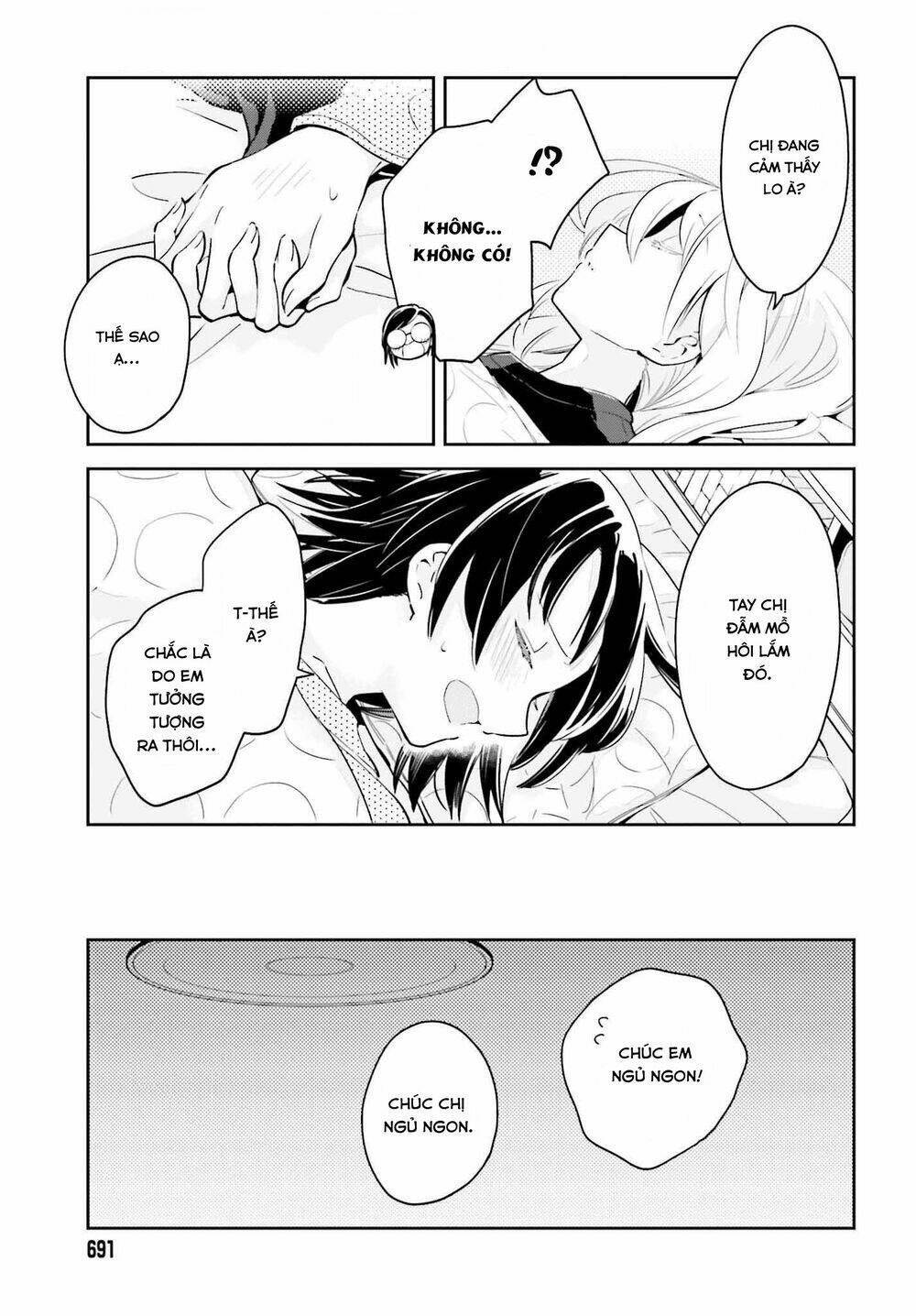 ichido dake demo, koukai shitemasu chapter 8.1 14