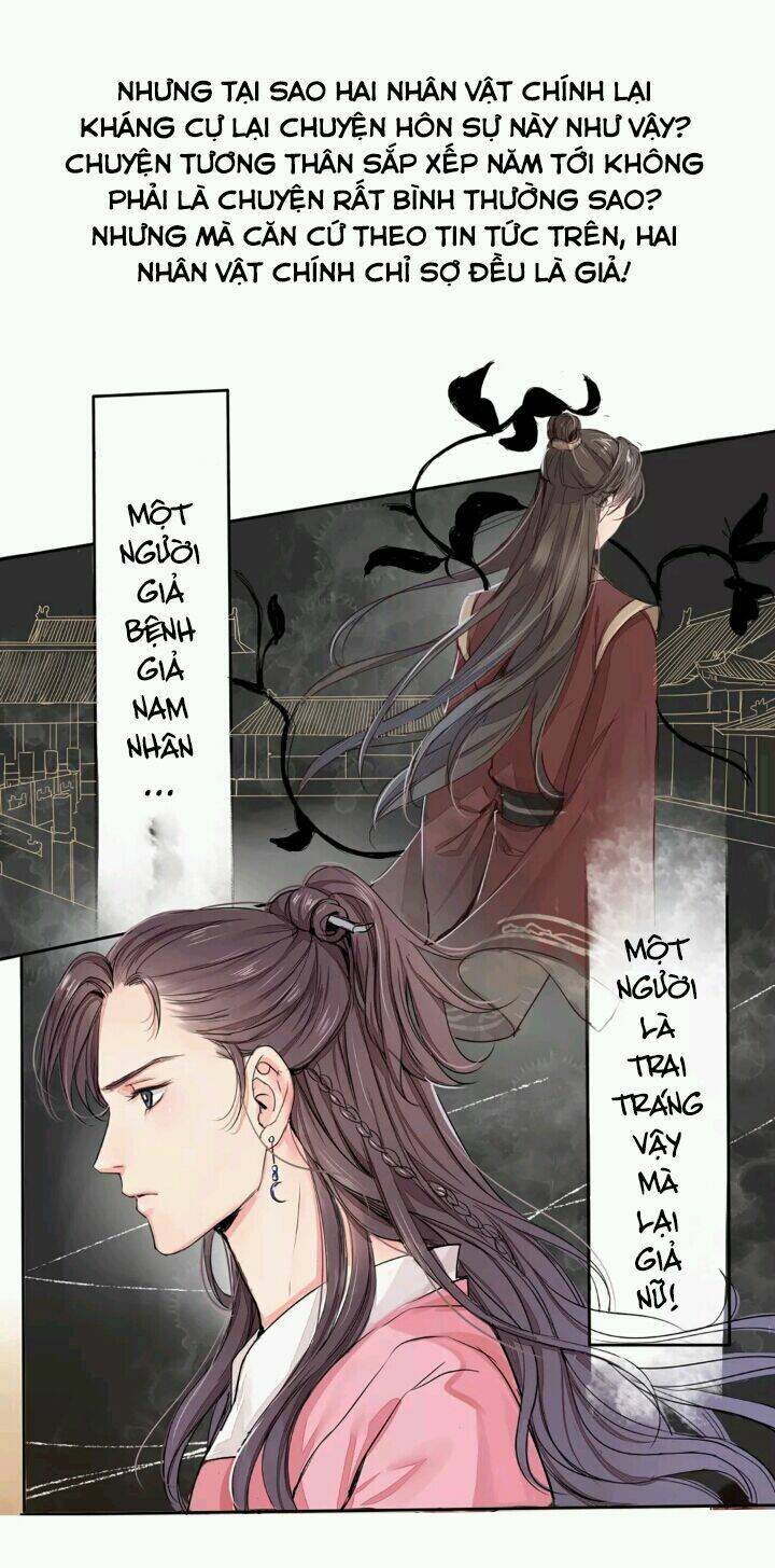 chỉ phu vi thê chapter 0 14