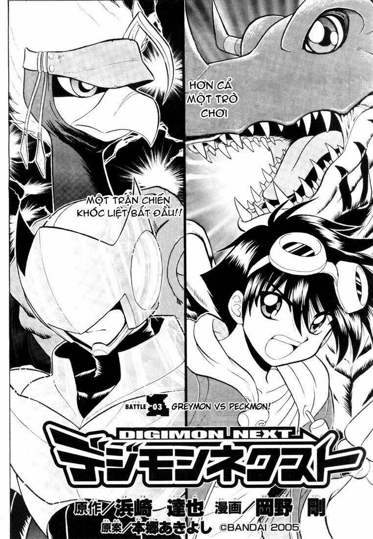 digimon next chapter 3 3