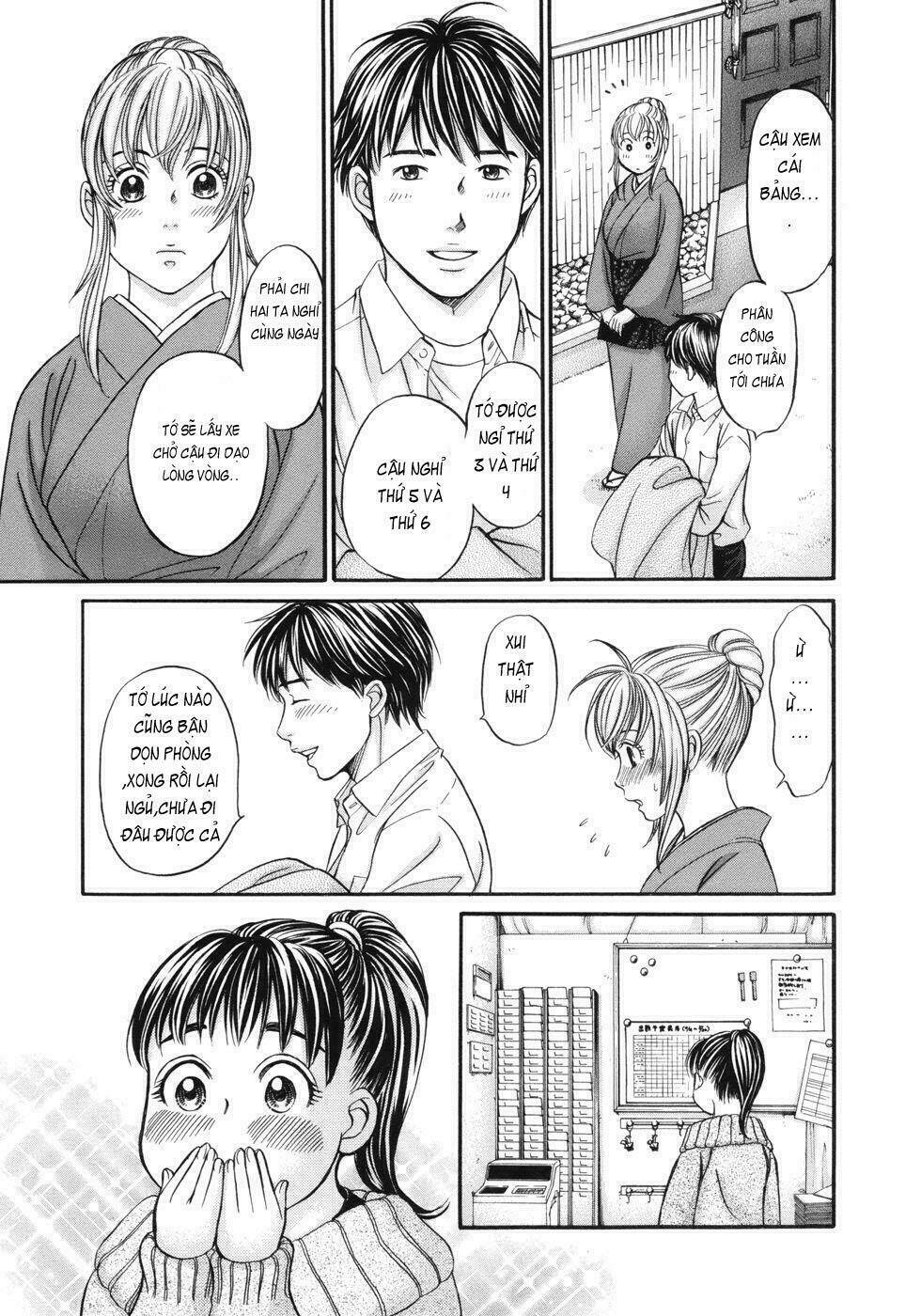 hetakoi chapter 15 26