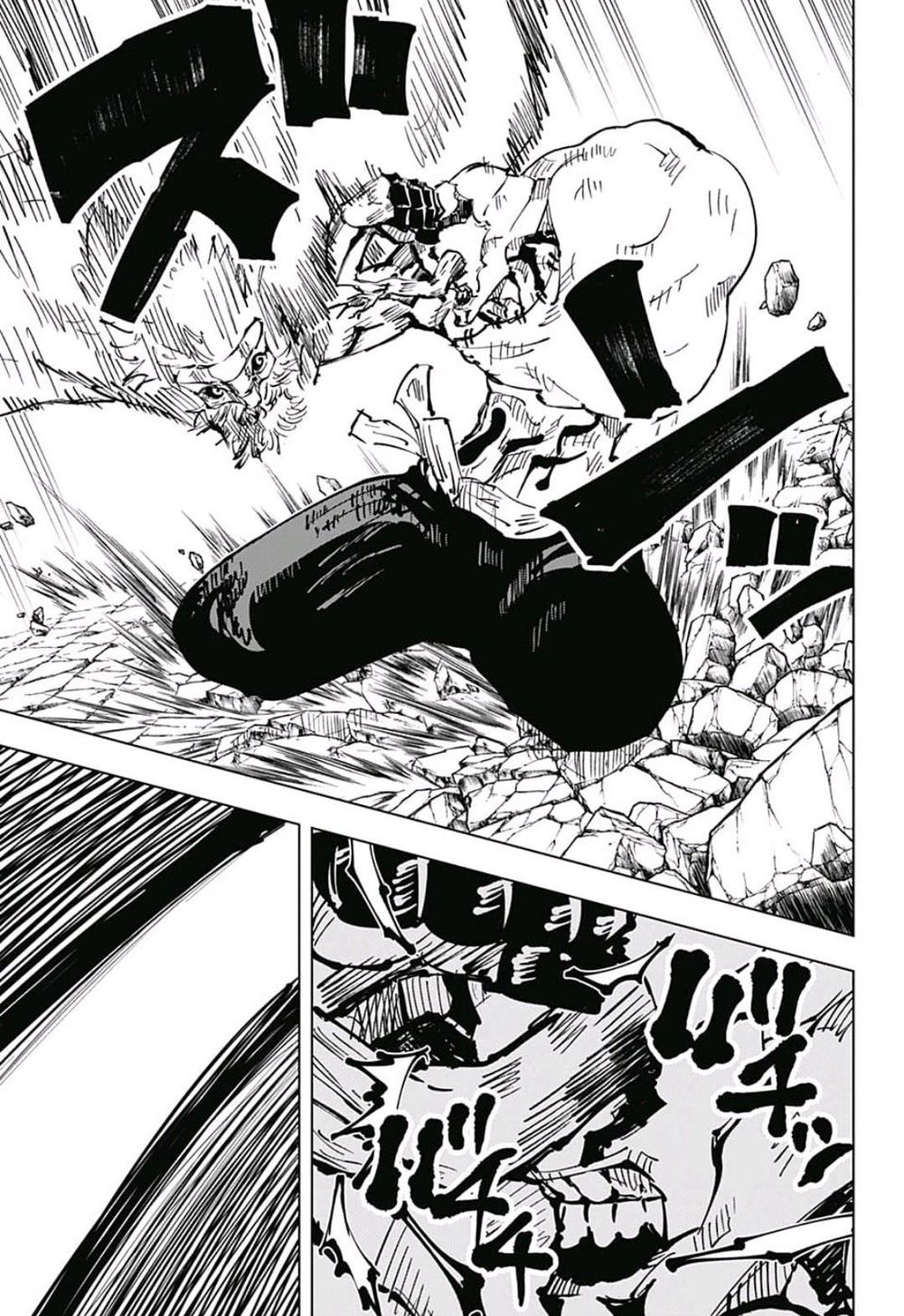jujutsu kaisen - chú thuật hồi chiến chapter 45 16