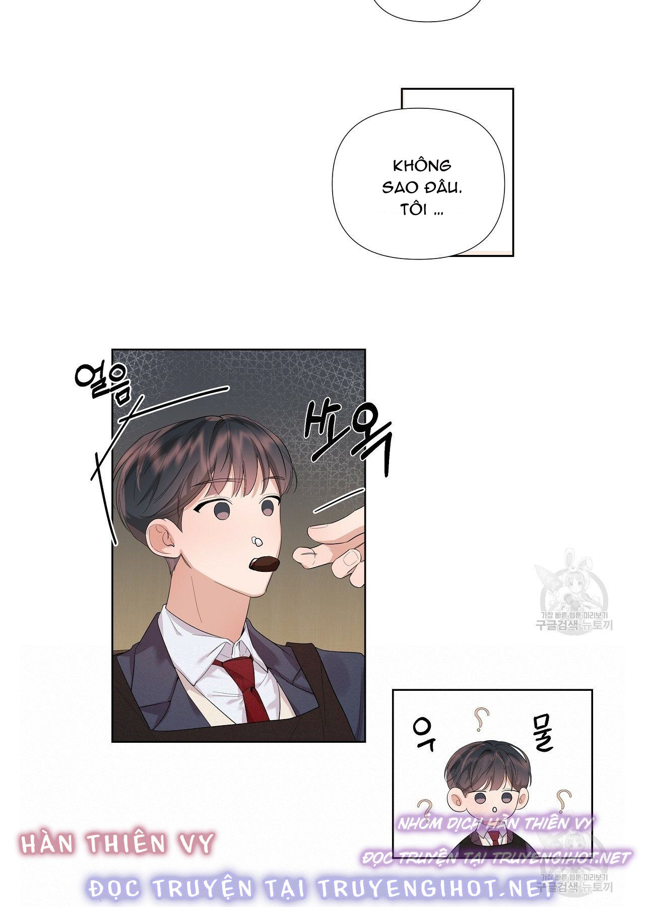 không sao đâu, darling yêu dấu! chapter 2 12