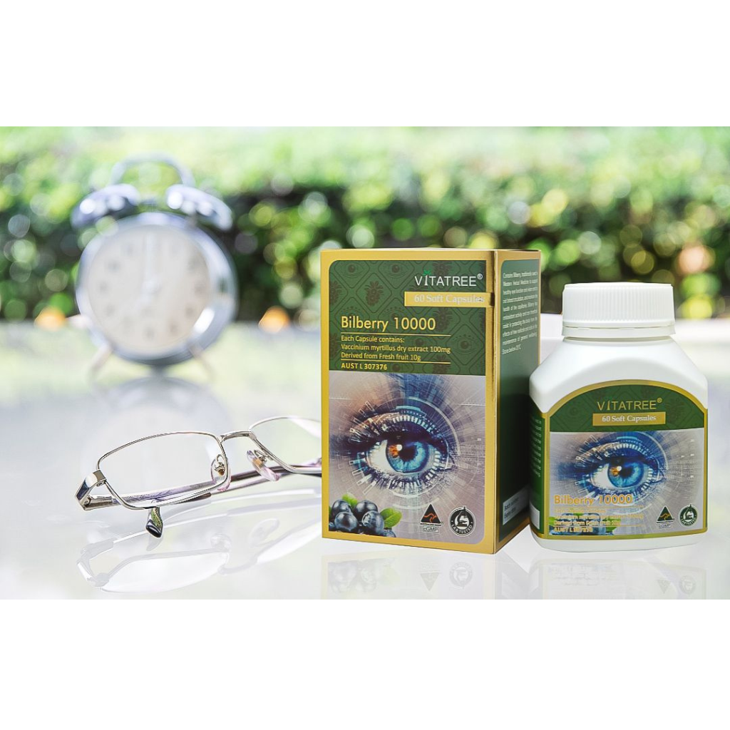 Viên uống bổ mắt Vitatree Bilberry 10000mg