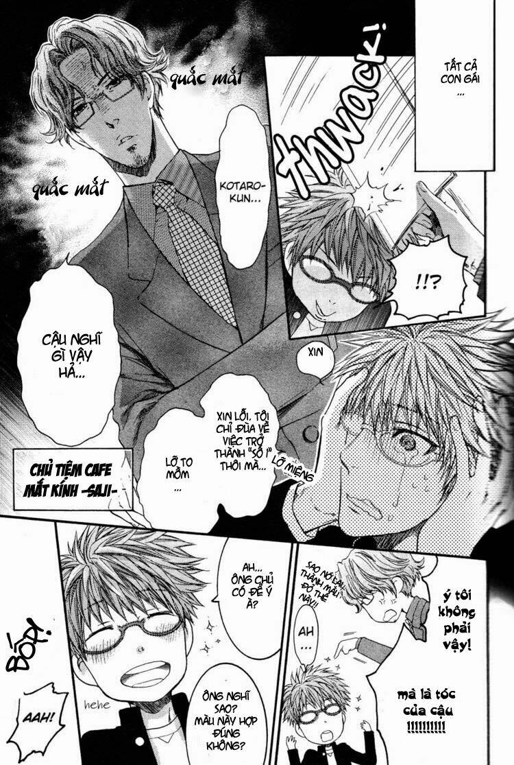 megane cafe glass chapter 2 4