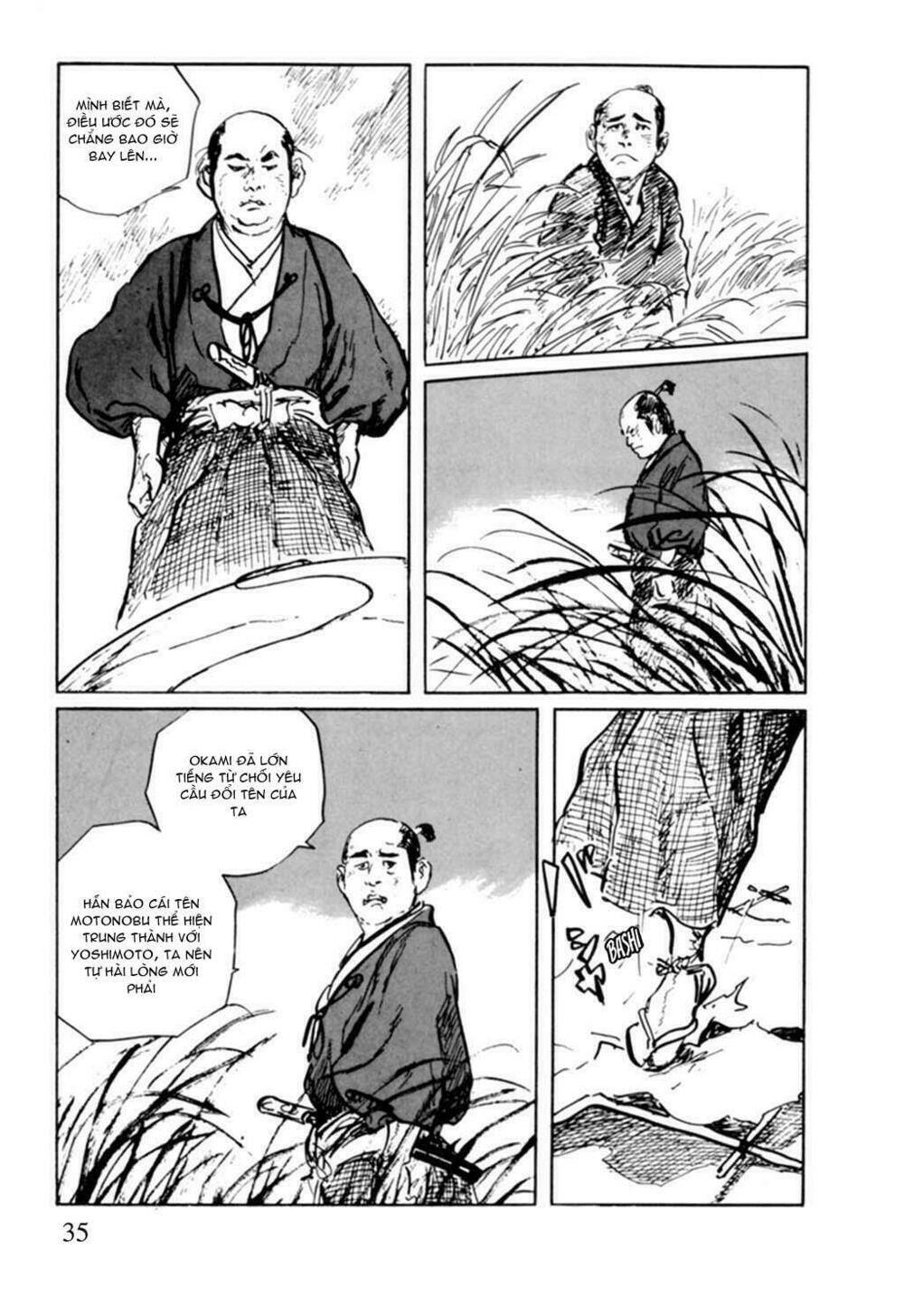 hanzou no mon chapter 8 33