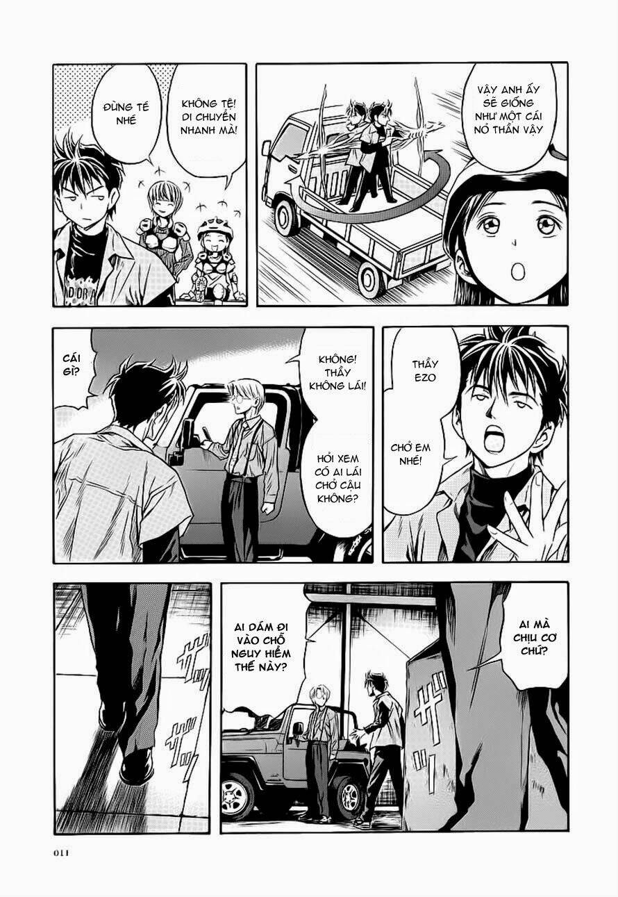 otogi matsuri chapter 56 9