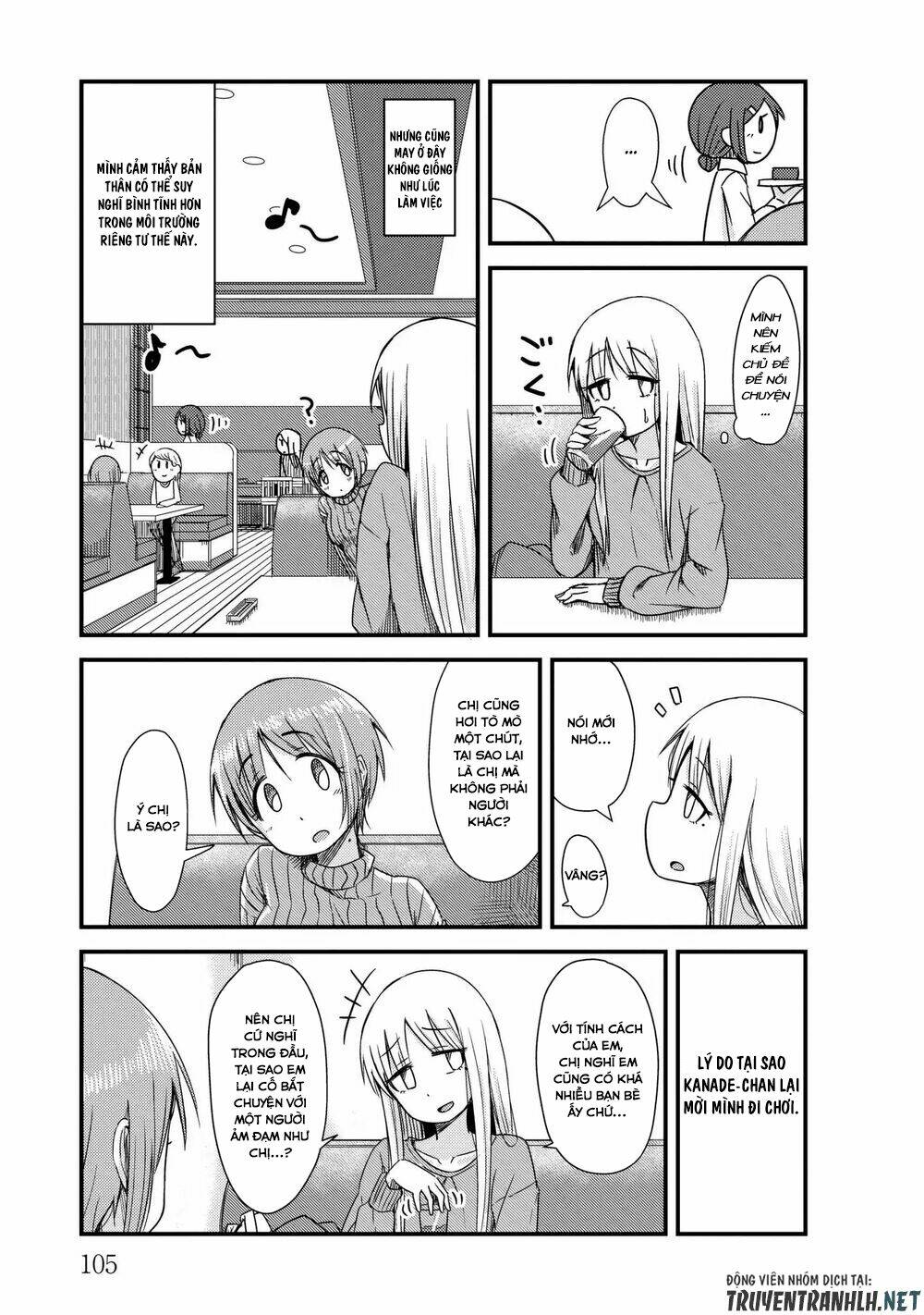 she doesn’t know why she lives chapter 12 4