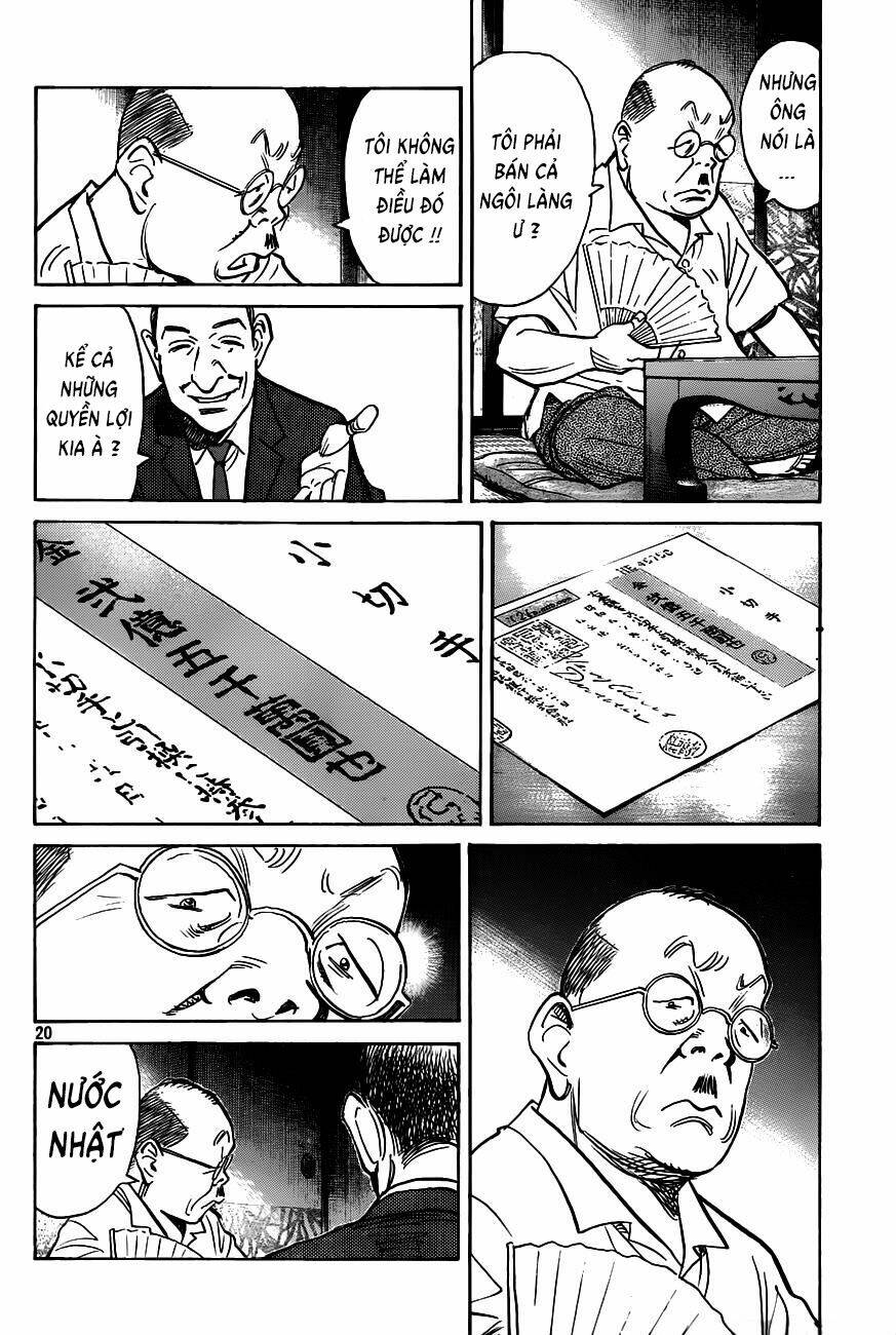 billy bat chapter 65 20