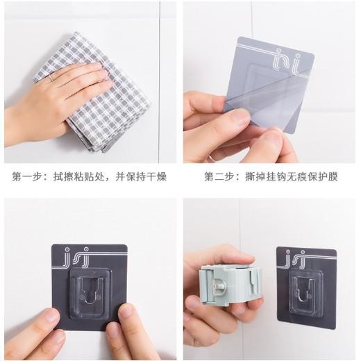 Móc treo chổi dính tường siêu chắc, treo đồ đa năng, có 2 móc treo
