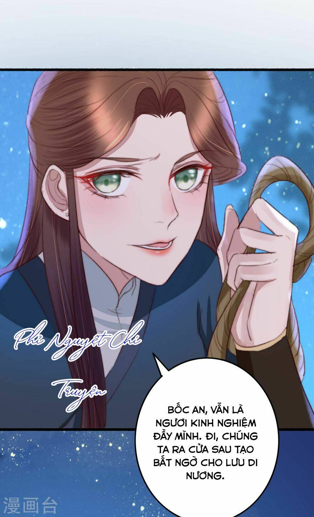 hành trình thịnh sủng chi cẩm tú chapter 33 28