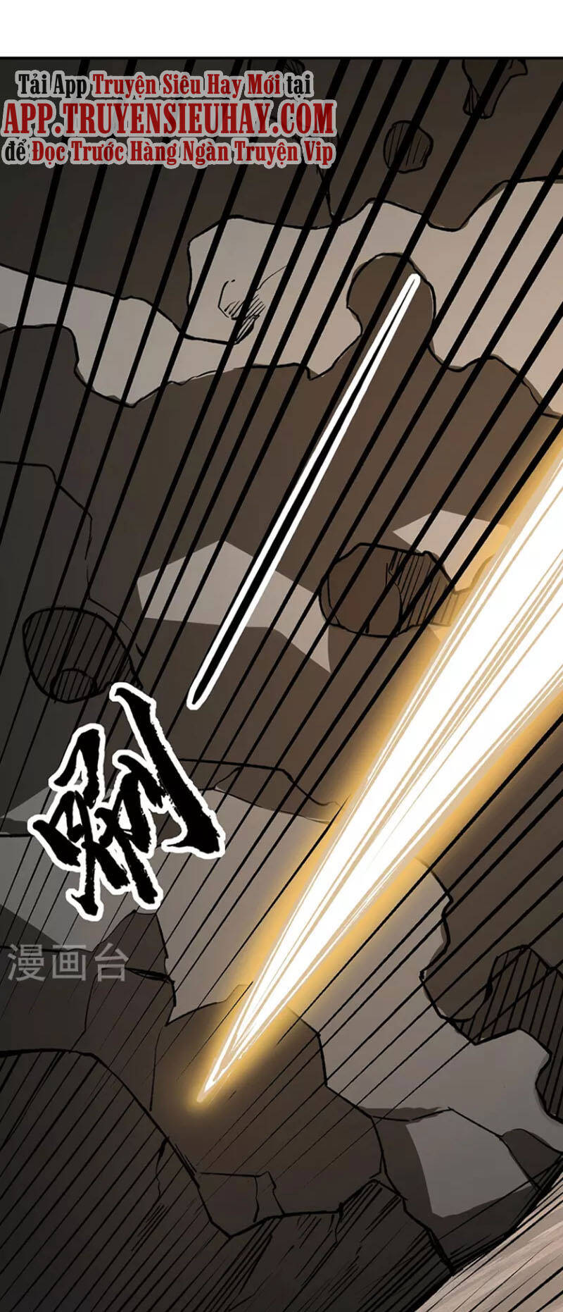 võ đạo độc tôn chapter 383 17