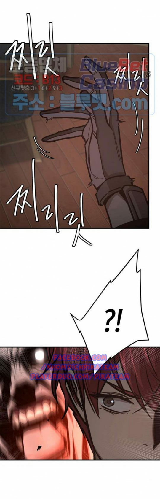 return survival chapter 47 44