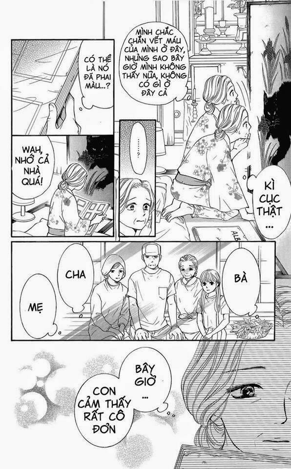 sumika sumire chapter 1 21