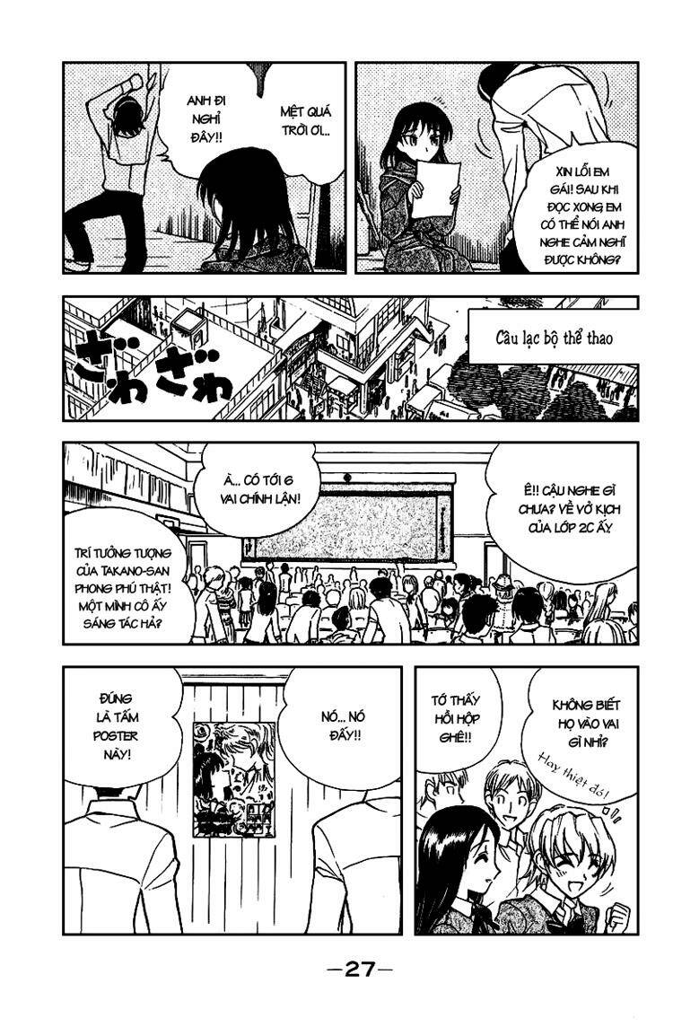 school rumble chapter 121 4