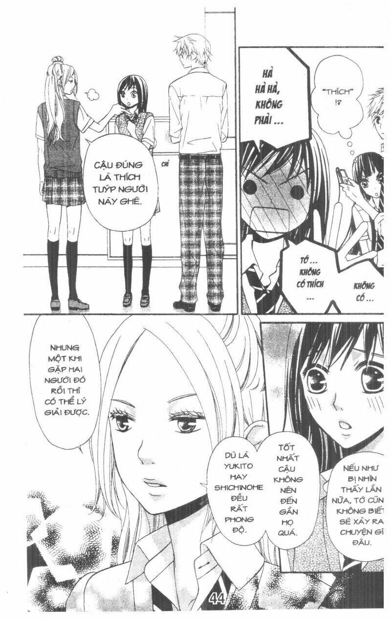 queen's white rabbit chapter 2 44