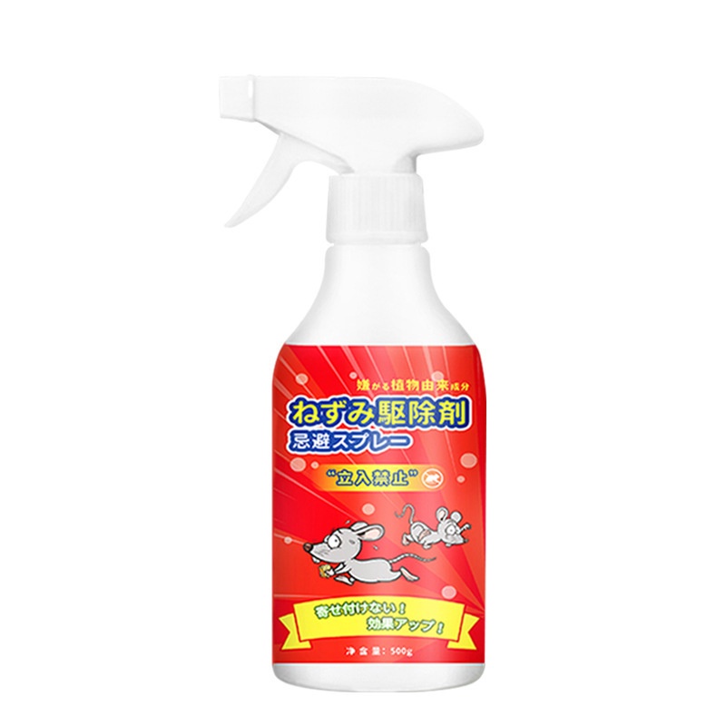 Bình xịt đuổi chuột 500ml, bảo vệ  đồ dùng nhà cửa - Hàng chính hãng