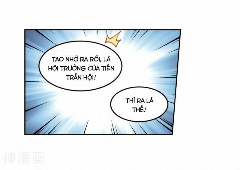 võng du chi cận chiến pháp sư chapter 290 18