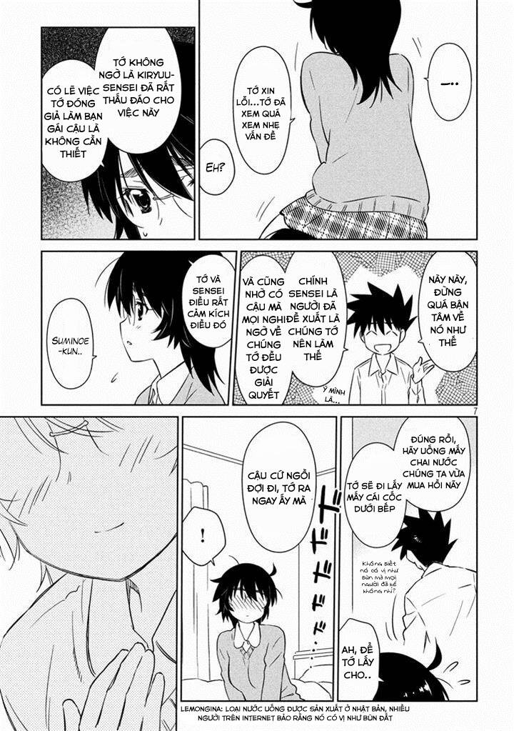 kiss x sis chapter 90 9