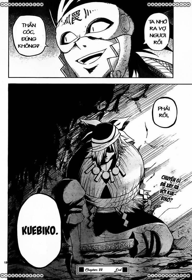 gankon chapter 22 17