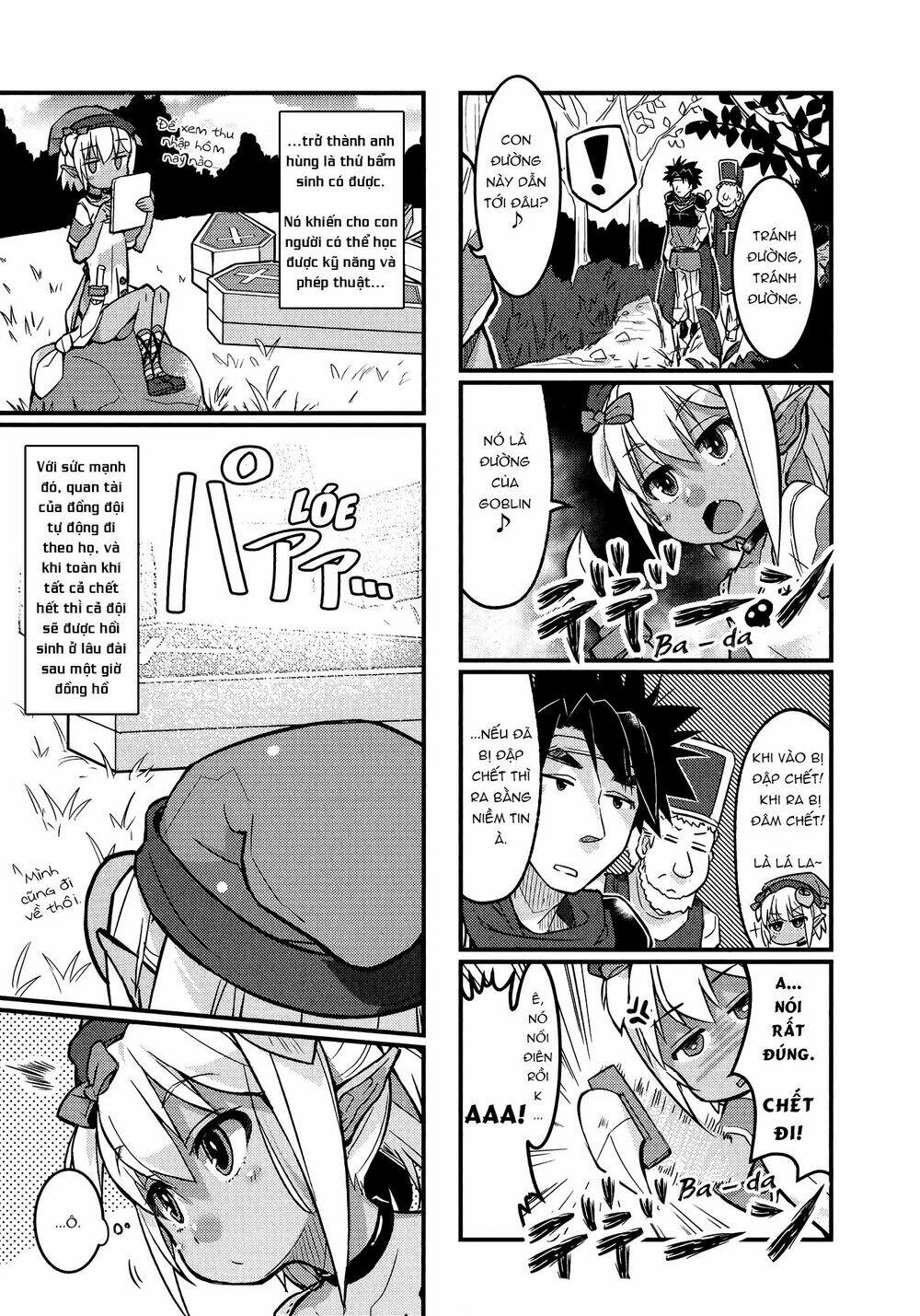 goblin is very strong chapter 1 10