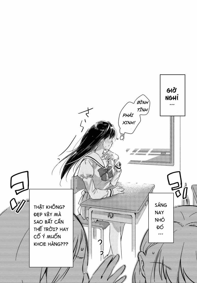 tsubaki-sama vẫn chưa hoàn hảo! chapter 1 12