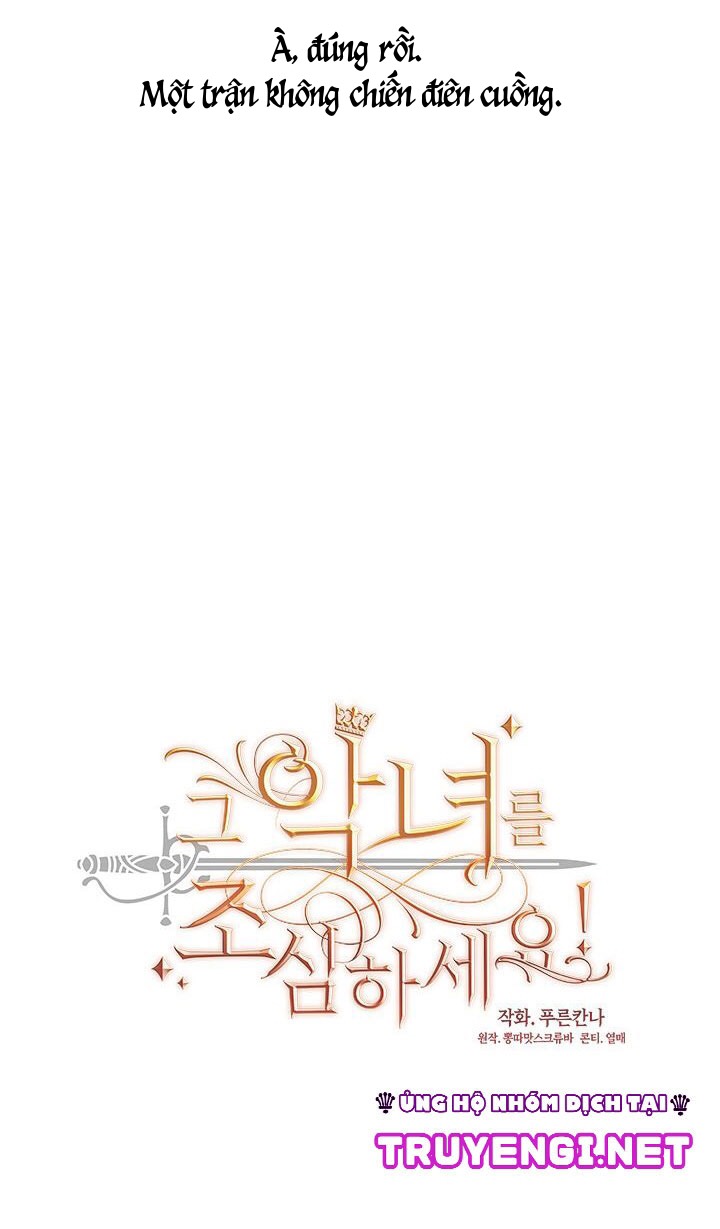 cẩn thận nữ phụ phản diện đấy! chapter 21 5