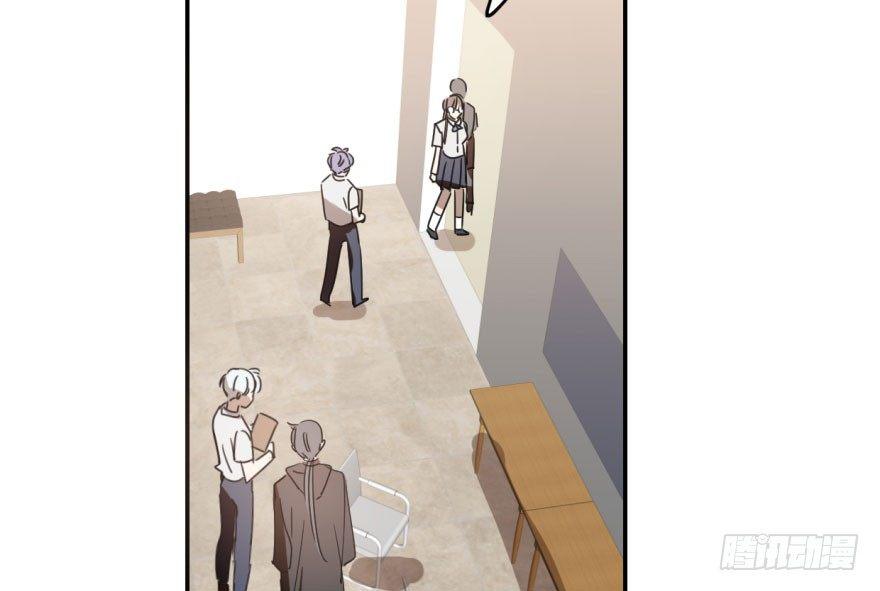 Bắt Lấy Ngao Ngao chapter 24 - Trang 39