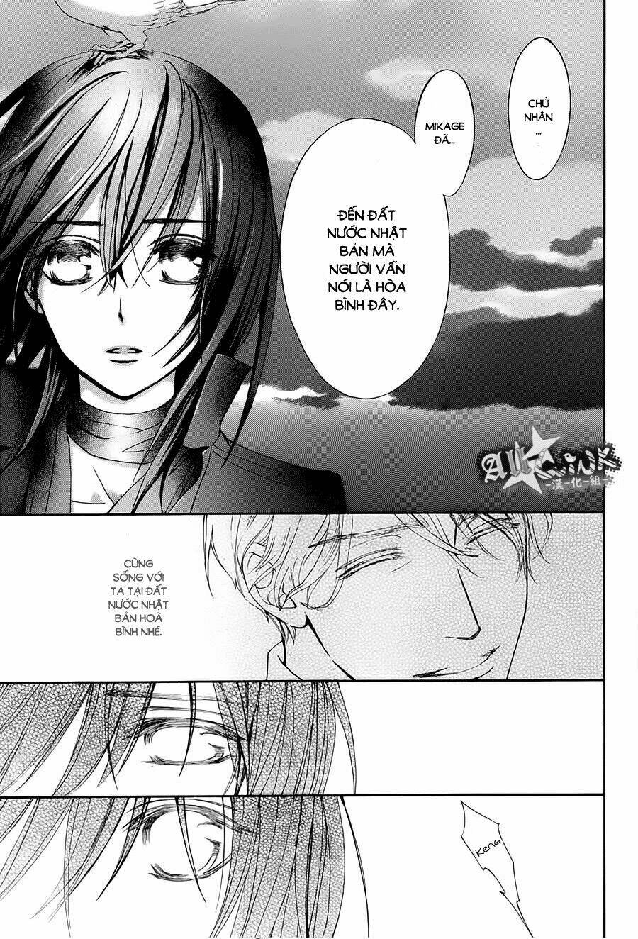 kirio mikage - hậu duệ gia tộc ninja chapter 1 45