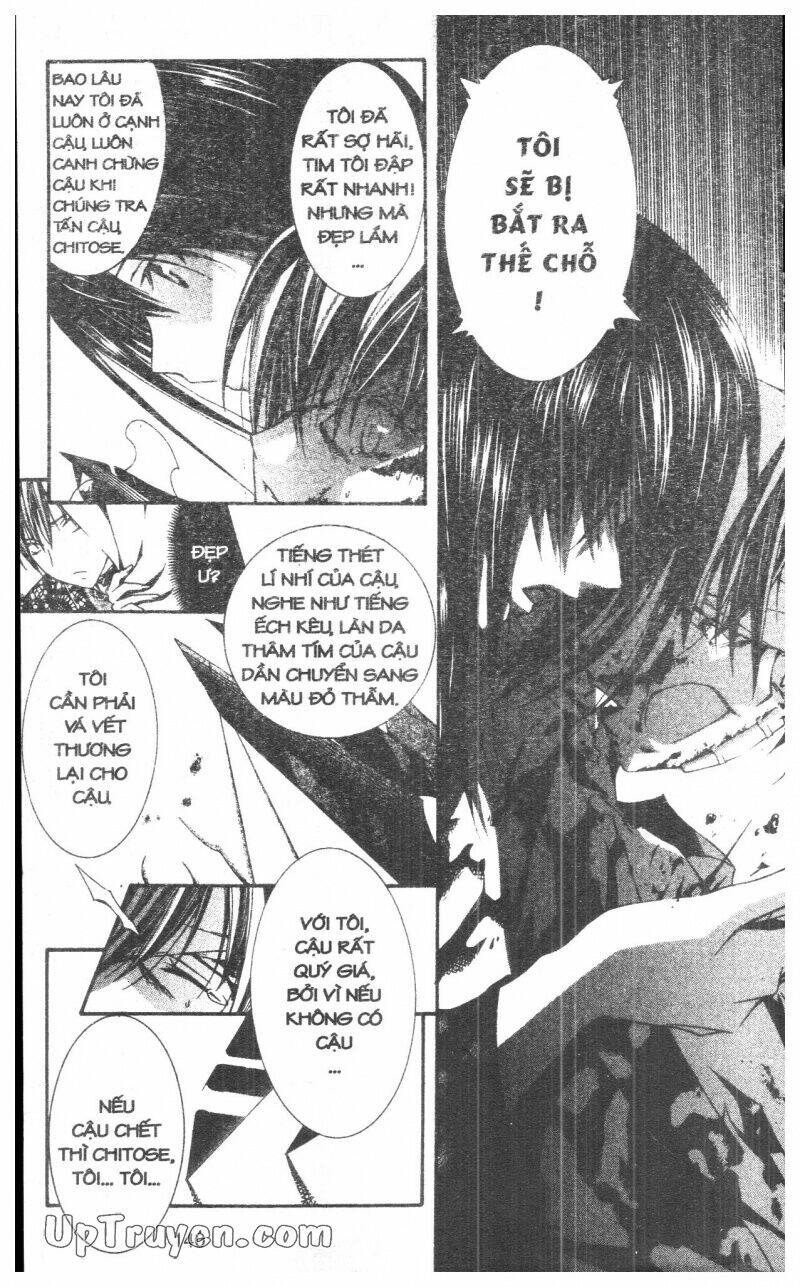 nightmare inspector chapter 9 140