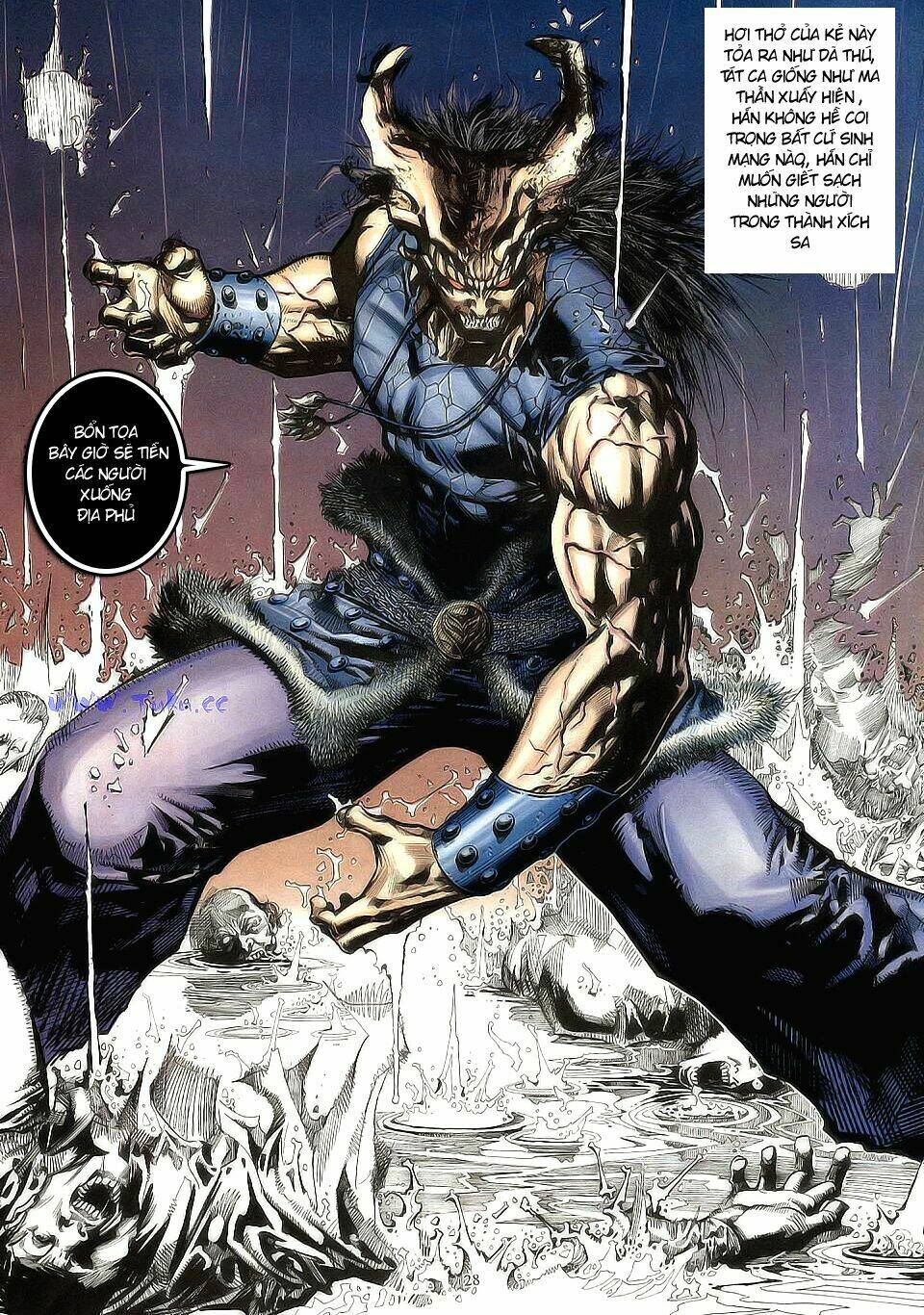 chiến thần ký chapter 4 29