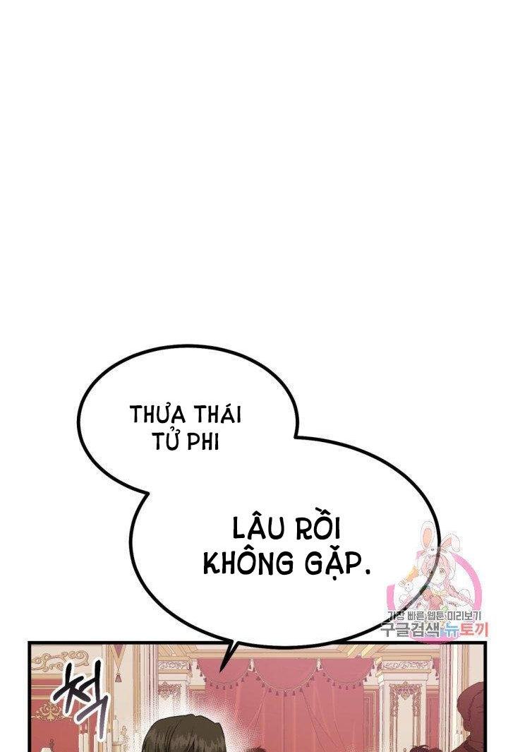 trở thành vợ thái tử quái vật chapter 23.2 26