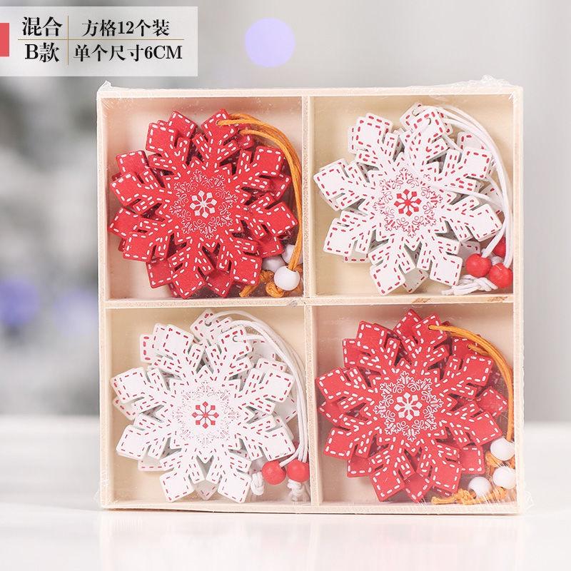 Bộ 12 thẻ gỗ trang trí cây thông Noel