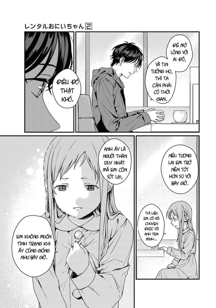 dịch vụ anh trai thuê chapter 7 39