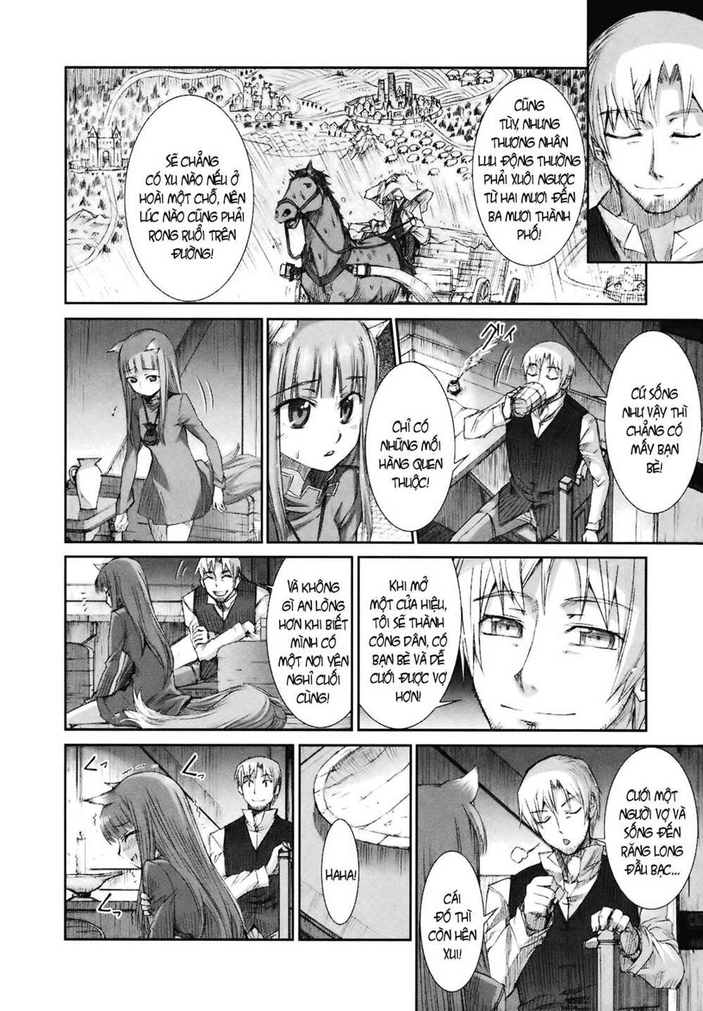 ookami to koushinryou chapter 8 15