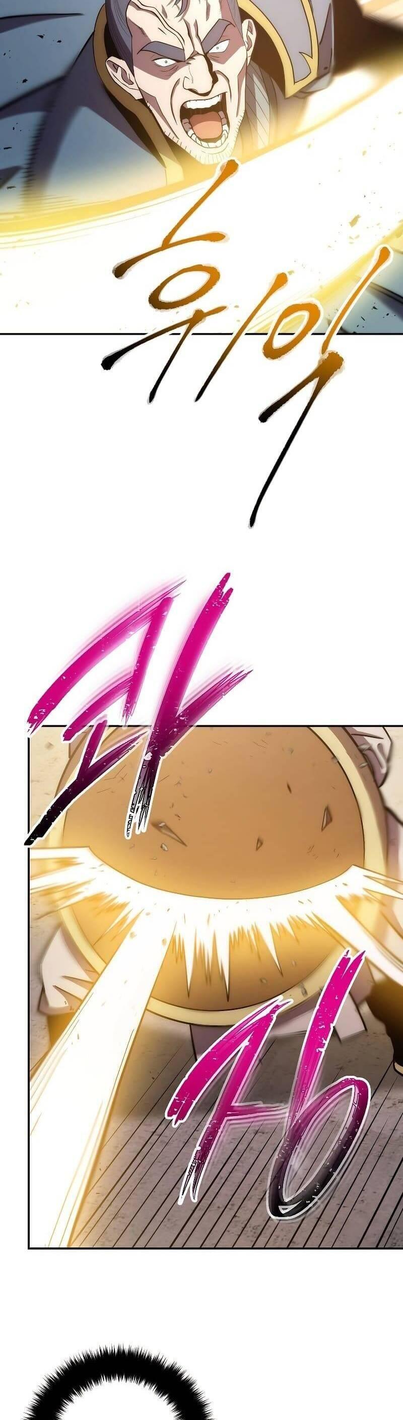 huyền thoại diệt thế độc long chapter 108 41