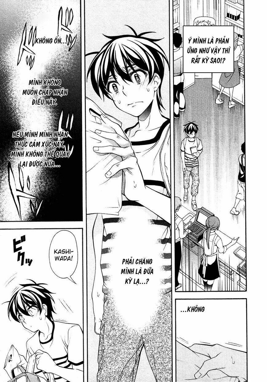 omae o otaku ni shiteyaru kara, ore o riajuu ni shitekure! chapter 25 23