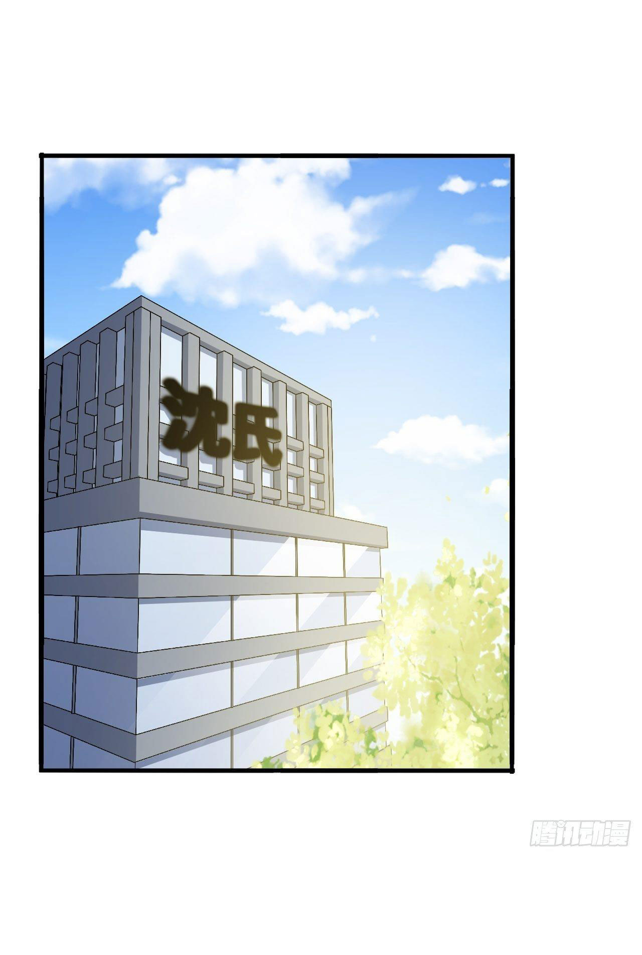 bố vợ đại nhân là bà xã chapter 211 36