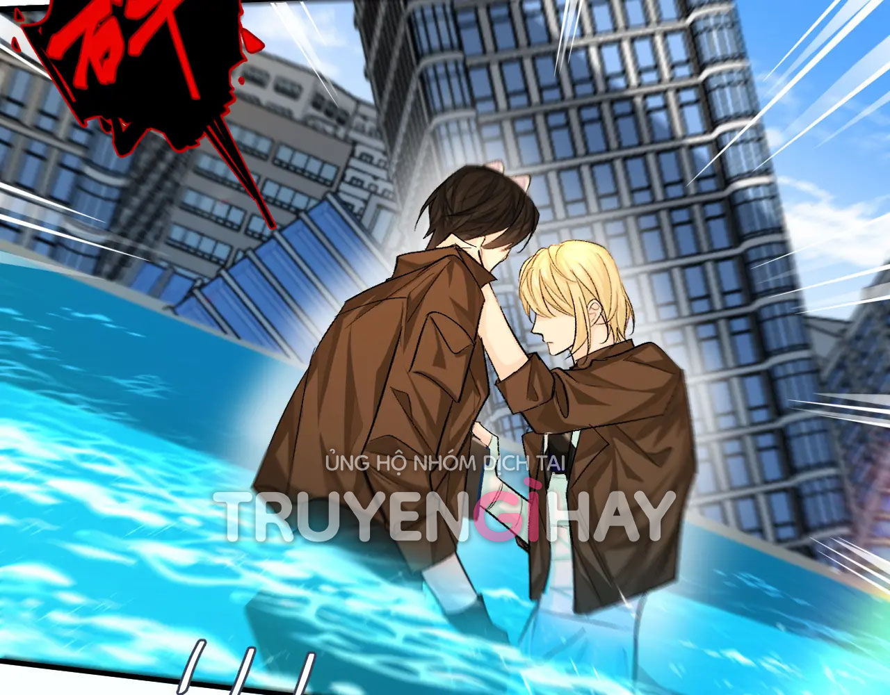 nhân ngư sa ngã chapter 20.1 18