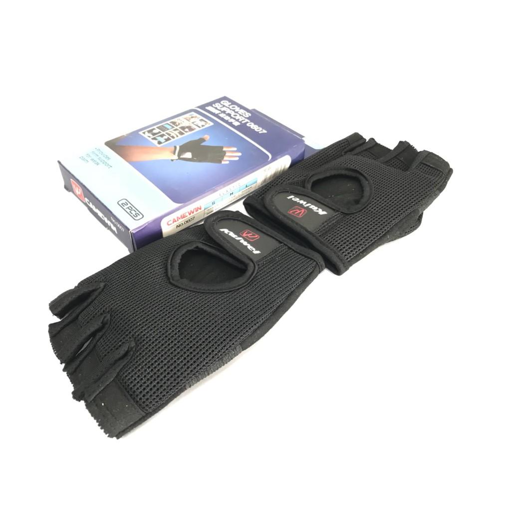 Găng Tay Thể Hình SUPPORT 0607 Cao Cấp