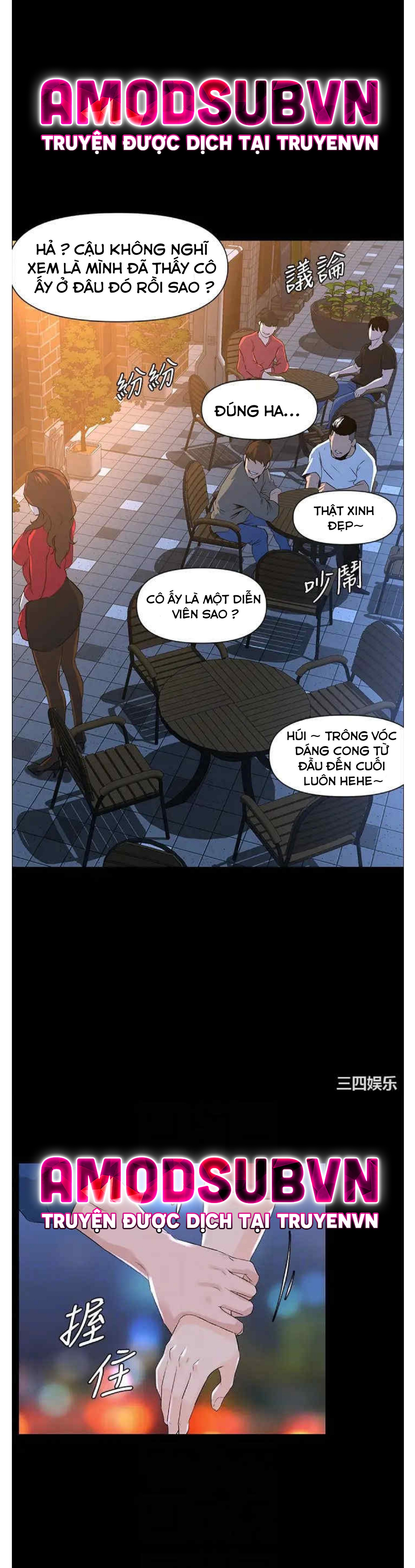 idol kế bên chapter 6 15