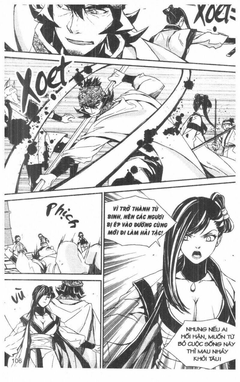 nareusha chapter 4 106