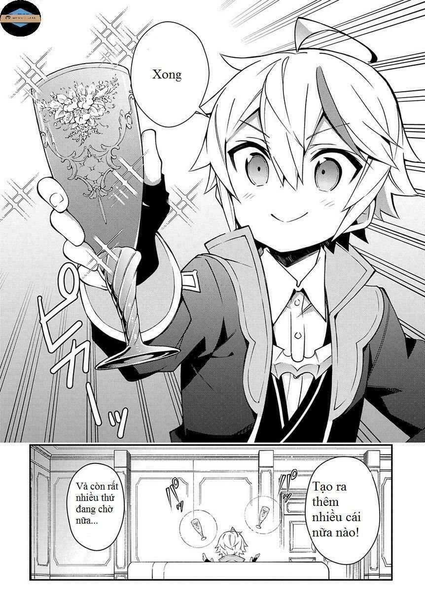 tensei kizoku no isekai boukenroku ~jichou wo shiranai kamigami no shito~ chapter 14 20