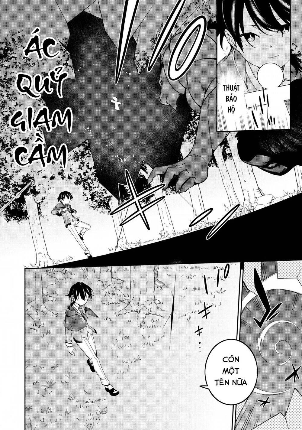 âm dương sư mạnh nhất chuyển sinh chapter 3 16