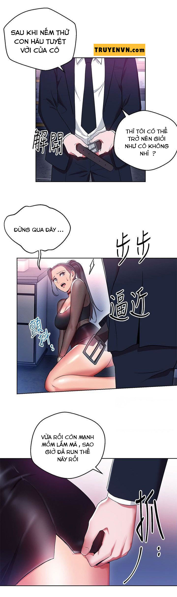 bị sếp chăn chapter 11 20