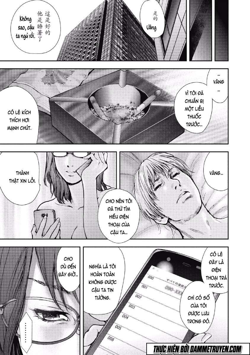 Gift ± chapter 59 11