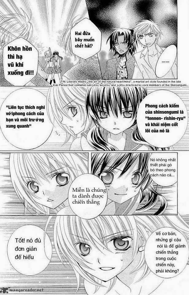 suki desu suzuki-kun!! chapter 16 8