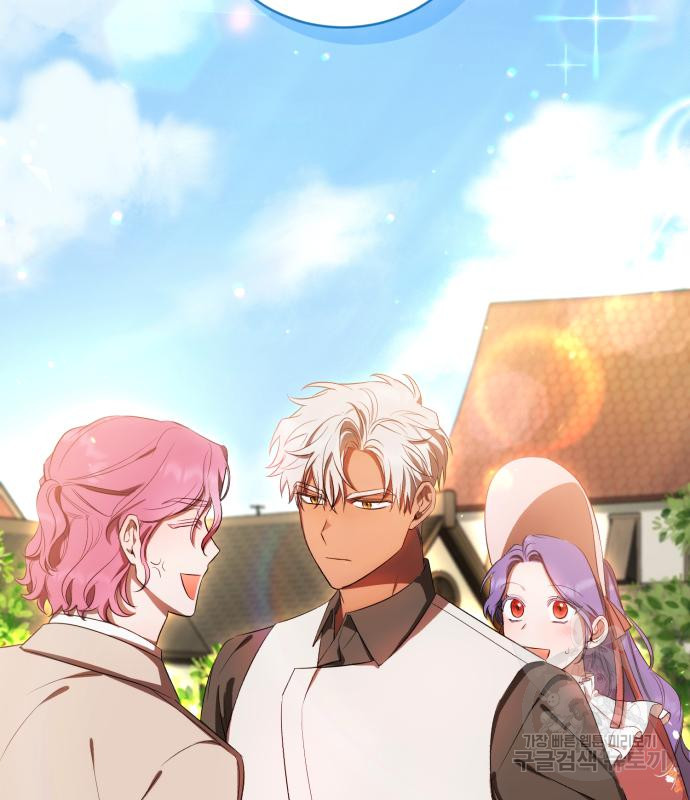 tôi trở thành nữ phản diện trong cuốn tiểu thuyết tàn khốc chapter 14.1 6