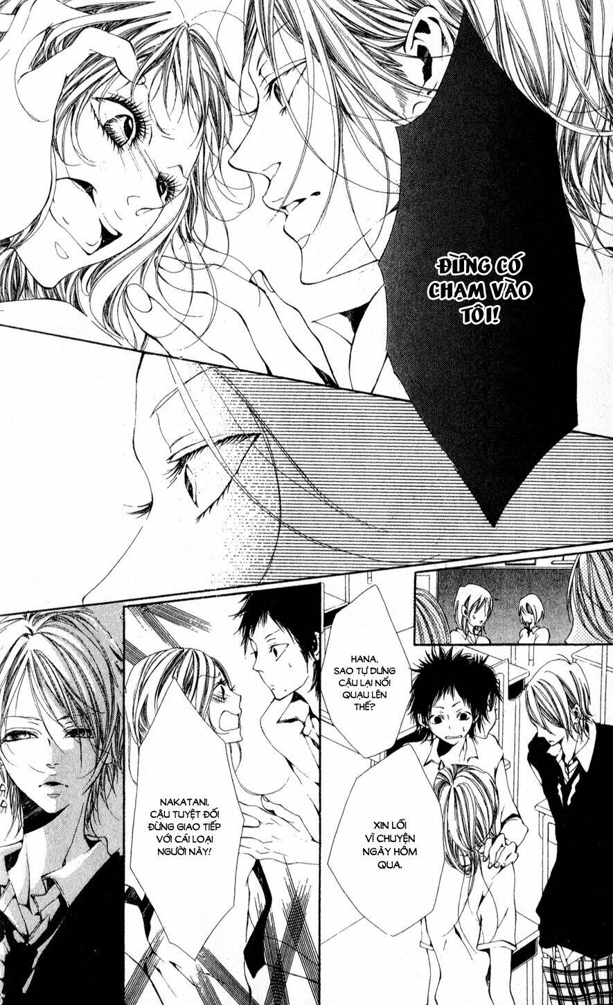 oujitachi wa izonsuru chapter 4 19